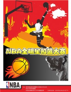 沃库森便表