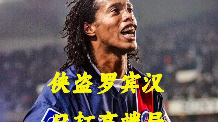 隊可能帶來